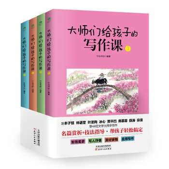 �󎟂��o���ӵČ����n�����b��4�ԣ�