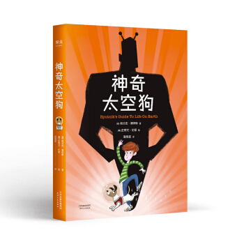 ����̫�չ�