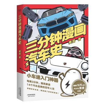 ِ�������������܇ʷ