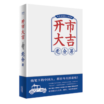 �_(k��i)�д󼪣������ƪС�f(shu��)���x���F(xi��n)���ČW(xu��)�������߷壩