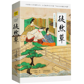 ͽȻ�� ȫ�g�ʲ���ذ�