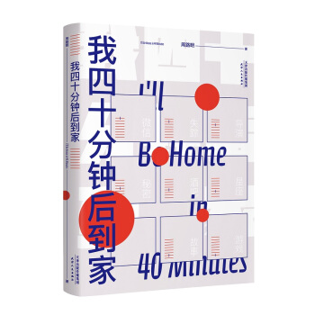 ����ʮ��犺󵽼�