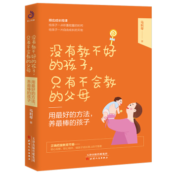 �]�н̲��õĺ�����ֻ�в����̵ĸ�ĸ������õķ������B(y��ng)����ĺ���