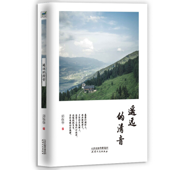 �b�h(yu��n)������