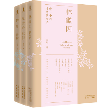 ���Ů�� �����\�����\�����b �ֻ�����һ��(g��)�в����Ů��+��{���������ݣ����ǃ�(y��u)��+������ ȫ����(c��)