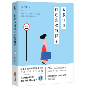 �Ҹһ���Լ�ϲ�g�Ę��ӣ����f�۽z�N���ڴ������֮����