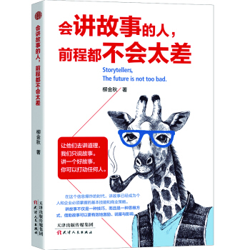 ��(hu��)�v���µ��ˣ�ǰ�̶�����(hu��)̫��