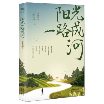 �(y��ng)��һ·�ɺ�