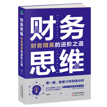 ؔ(c��i)��(w��)˼�S��ؔ(c��i)��(w��)��Ӣ���M(j��n)�A֮��