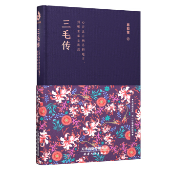 ��ë���������]�З�Ϣ�ĵط��������ﶼ������