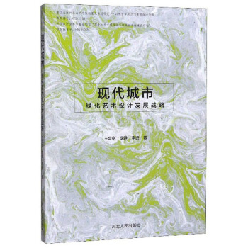 �F(xi��n)�����оG��ˇ�g(sh��)�O(sh��)Ӌ�l(f��)չ��(zh��n)��