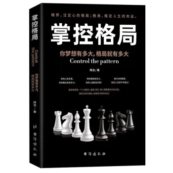 �ƿظ�֣�������ж������־��ж��