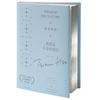 ��־Ħ�����Ґ��@��Ϣ��׃��