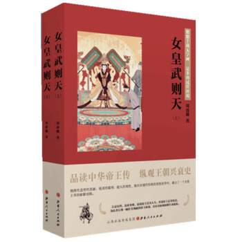 Ů����t�죨���b���ԣ�