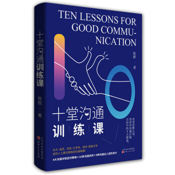 ʮ�Ü�ͨӖ���n