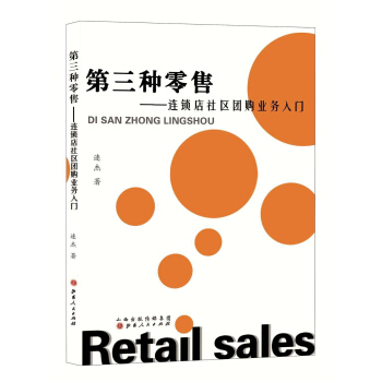 �����N���ۣ��B�i����^(q��)�F(tu��n)ُ�I(y��)��(w��)���T