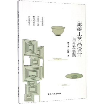 ���ι�ˇƷ�OӋ�c�_�l(f��)���`