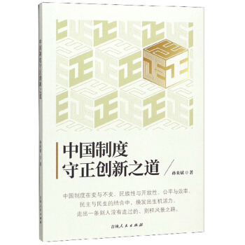 �Ї��ƶ�������(chu��ng)��֮��