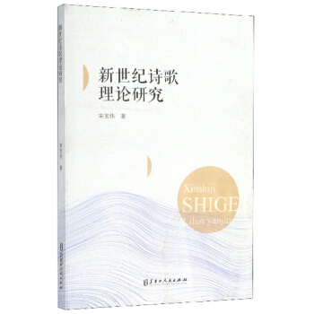 �����oԊ����Փ�о�