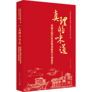 ������ζ��