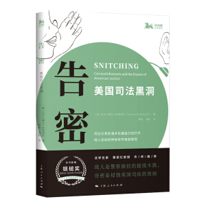 ���ܣ�����˾���ڶ�