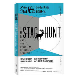 �C¹������Y(ji��)��(g��u)���M��