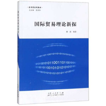 ���H�Q(m��o)����Փ��̽/������ϵ�н̲�