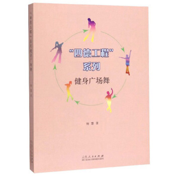 ����V��(ch��ng)��/���ĵ¹��̡�ϵ��