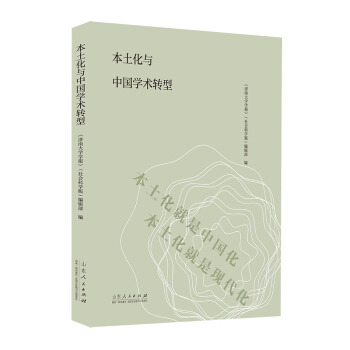 �������c�Ї�(gu��)�W(xu��)�g(sh��)�D(zhu��n)��