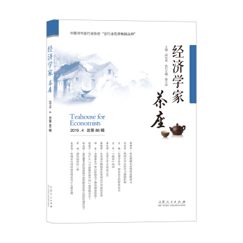 ��(j��ng)��(j��)�W(xu��)�Ҳ�������86݋��