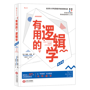 ���õ�߉݋�W����2�棩