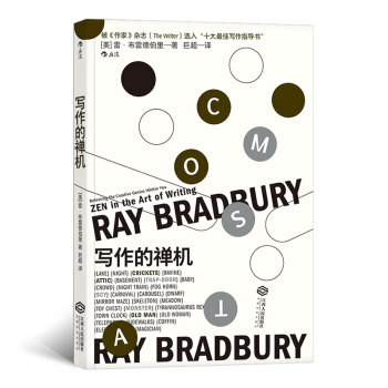 �����ĶU�C