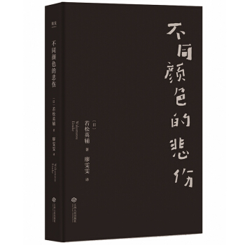 ��ͬ�ɫ�ı���