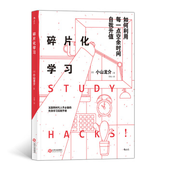 ��Ƭ���W(xu��)��(x��):�������ÿһ�c(di��n)�����r(sh��)�g������ֵ