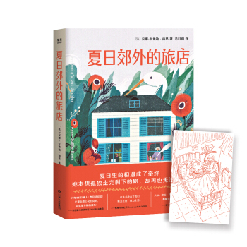 ���ս�����õ�