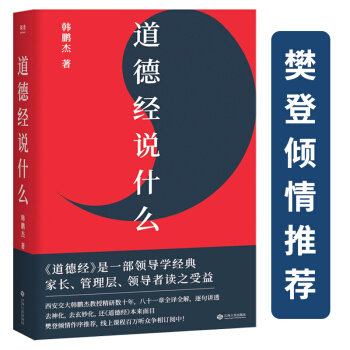 ���½��fʲô�������x�����f ������ӆ醣����е����е����гɹ����x�����½��@һ���͉��ˣ�