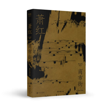 ���н֣�ʒ�t�о����؄e���]��������Ƭ�o(j��)��棩