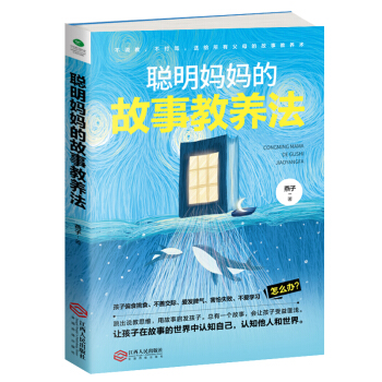 �������Ĺ��½��B(y��ng)��