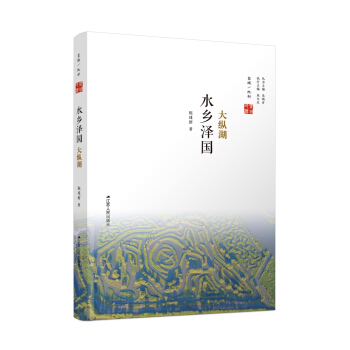 ˮ�l(xi��ng)�ɇ�����v��