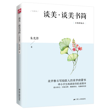 Մ����Մ�����������W̩�����o���˵����W���ɕ�����С�W����xָ��(d��o)Ŀ䛈D����