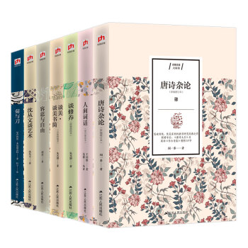 ���Մ ��������L(zh��ng)��xϵ�У����b��7��(c��)��