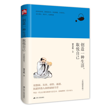 ��(chu��ng)��һ�N������ȡ���Լ�