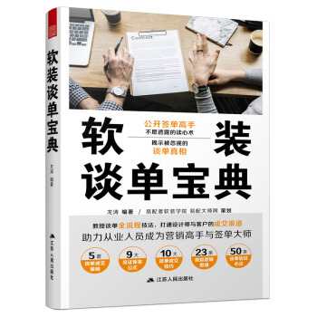 ܛ�bՄ�Ό��䣨�҃�(n��i)ܛ�b�O(sh��)Ӌ(j��)��Ҋ(ji��n)��ͺ��εĽӆ��g(sh��)��