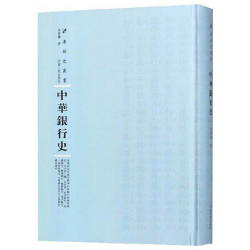 ���A�y��ʷ/���}ʷ����