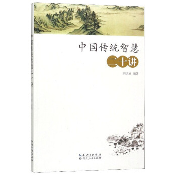 �Ї����y(t��ng)�ǻ۶�ʮ�v