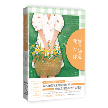 �q��֪���Ґ��㣺�����Đ������ā����Ǐ���Ҋĳ�����_ʼ�����Ǐ���Ҋ�Լ��_ʼ