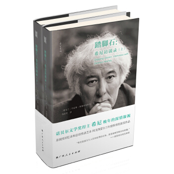 ���š�ϣ��ϵ�У�̤�_ʯ��ϣ���LՄ䛣������£����Zؐ���ČW(xu��)��(ji��ng)�@���������u(y��)����Ă���Ԋ(sh��)�ˣ�