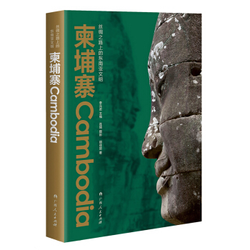 �z�I֮·�ϵĖ|�ρ�����������կ