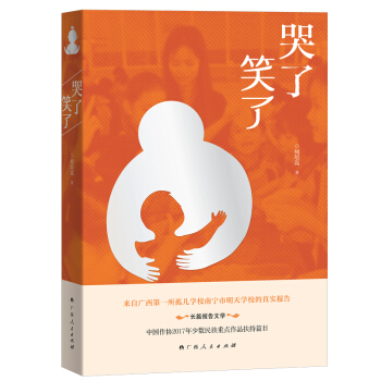 ���� Ц��