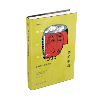 ���š���˹ϵ�У�Ԋ����죺��˹�����̌W(xu��)�փ�